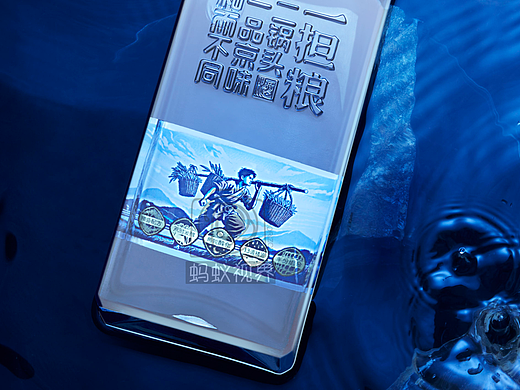 白酒短视频