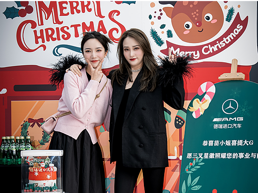 圣诞节 交车仪式