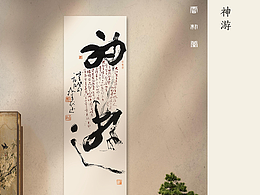 详情页