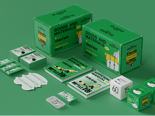 快克新青年-五四文创活动