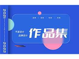 内容喜欢（八）