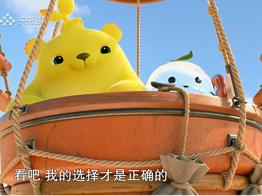 每个人每件事都有它存在的意义！你们觉得呢？