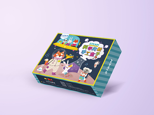 几款儿童产品包装