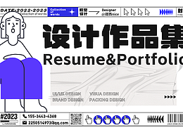 作品集