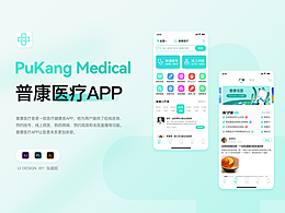app_ui