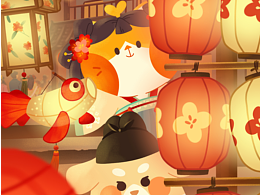 文创产品