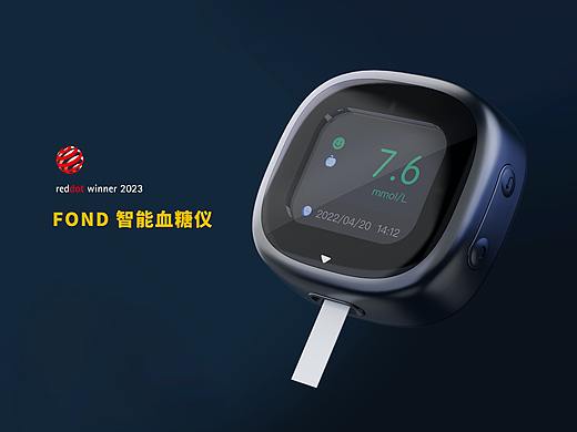 FOND Smart blood glucose meter/智能血糖仪