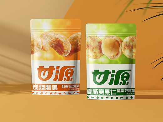 甘源｜醒目的坚果零食包装设计｜包装设计升级