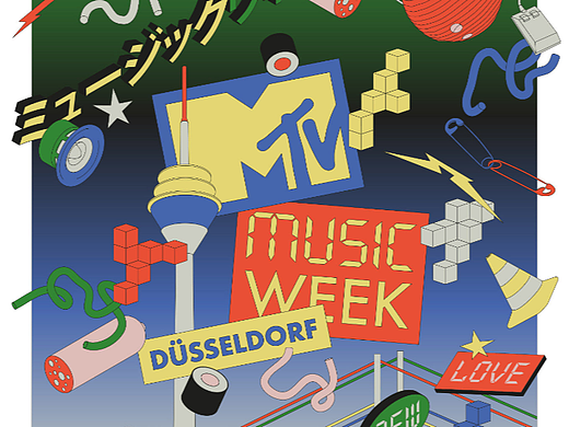 设计分享/MTV Music Week 2022