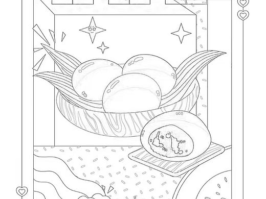 江西美食艾米果