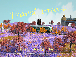 Travel train   