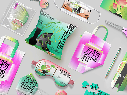 万物和鸣|中式生活展览KV设计