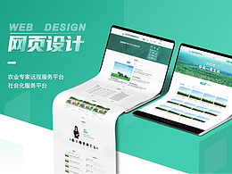 UI