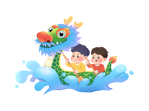 端午