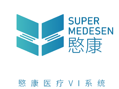 愍康医疗VI设计