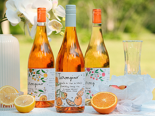 【产品拍摄】自然酒果酒橘子酒系列 起泡酒