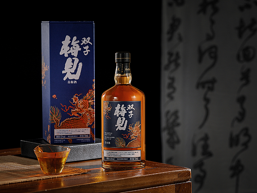 “双子·麒麟”南梅见