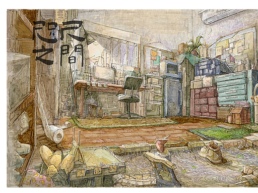 2023明基设计大赛获奖作品展 | 三等奖:咫尺之间