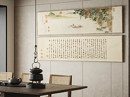 客厅