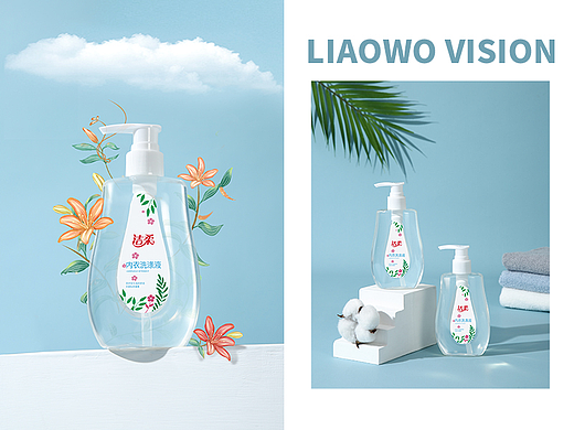 个人护理 | 内衣裤洗衣液 x 洁柔 x LIAOWO VISION