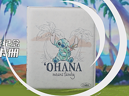 集卡社《星际宝贝纪念版收藏卡》实拍