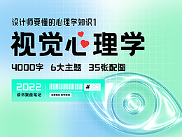 有用的东西
