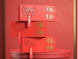 TEA｜尋韻東方Find the east of China——祥瑞