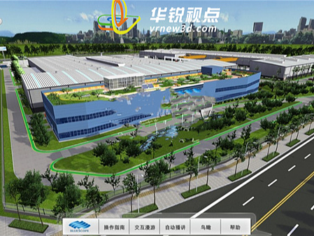 深圳华锐视点：3d虚拟现实生产仿真软件的应用场景