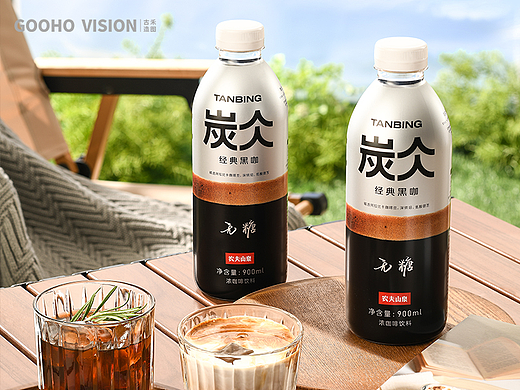 农夫山泉丨炭仌经典黑咖丨古禾造图 GOOHO VISION