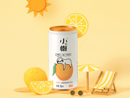 小懒 放松型饮料 ，想放松 就小懒一下