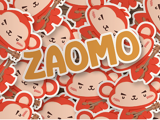 ZAOMO枣沫-品牌形象设计