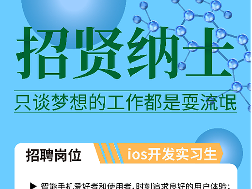 第15天打卡