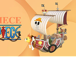 ONE PIECE---桑尼號(hào)