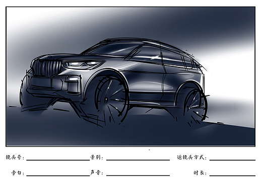企業(yè)宣傳片分鏡頭稿（個人主頁-ZNjE1MTI4Mjg=） - 設(shè)定/分鏡 - 站酷設(shè)計師分鏡師MosesLiani原創(chuàng)素材 - 站酷ZCOOL
