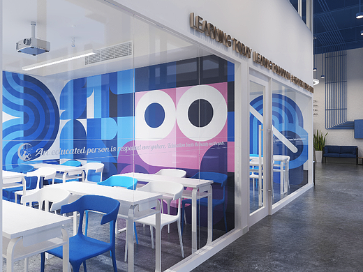 【品牌VI】星城教育 · 魔法夜空版