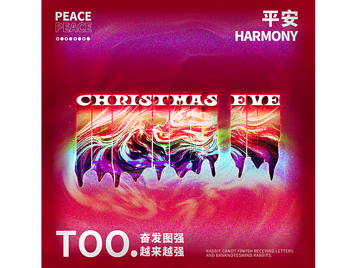 Day11（個人主頁-ZNjMxNDAyMDQ=） - 圖案 - 站酷設(shè)計師盞別原創(chuàng)素材 - 站酷ZCOOL