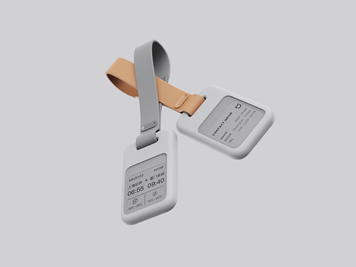 【米家】Smart baggage tag