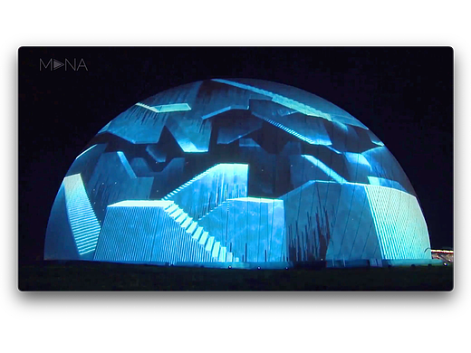 珠海大剧院日月贝投影秀