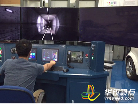大型设备保养3d虚拟教学平台提高效率-深圳华锐视点