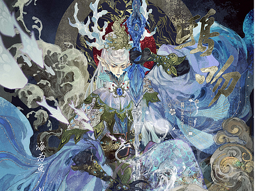 龙生九子|鸱吻