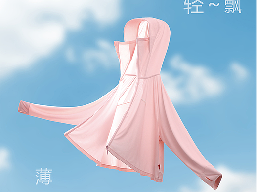 服装创意图