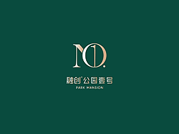 提案