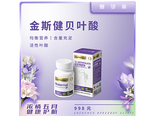 美团160 头图