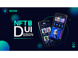 NFT
