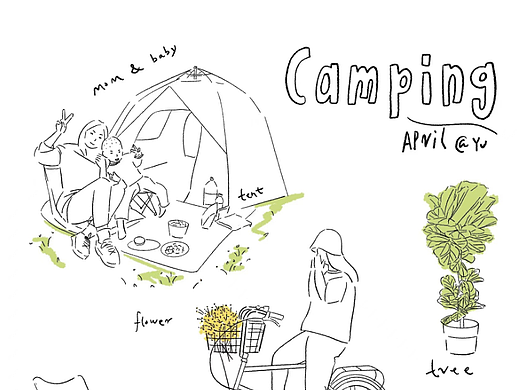 春光正好 适合户外露营& Cycling Trip