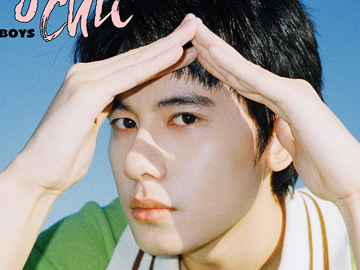 YoungChic（写真集）✖️ 胡先煦