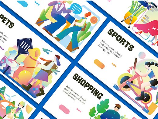 应用场景插画|渐变色（个人主页-ZNjE1MzI0NDg=） - 商业插画 - 站酷设计师月亮光光原创素材 - 站酷ZCOOL