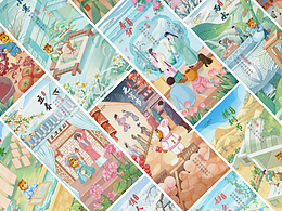 2023年新城控股24节气插画海报-非物质文化遗产主题