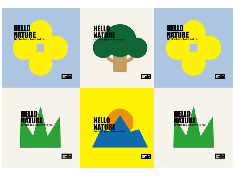 【原创插画】- HELLO NATURE极简主义风格文创产品设计_片刻文创-站酷ZCOOL