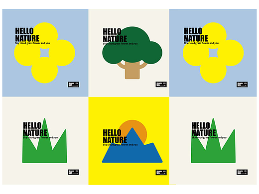 【原创插画】- HELLO NATURE极简主义风格文创产品设计